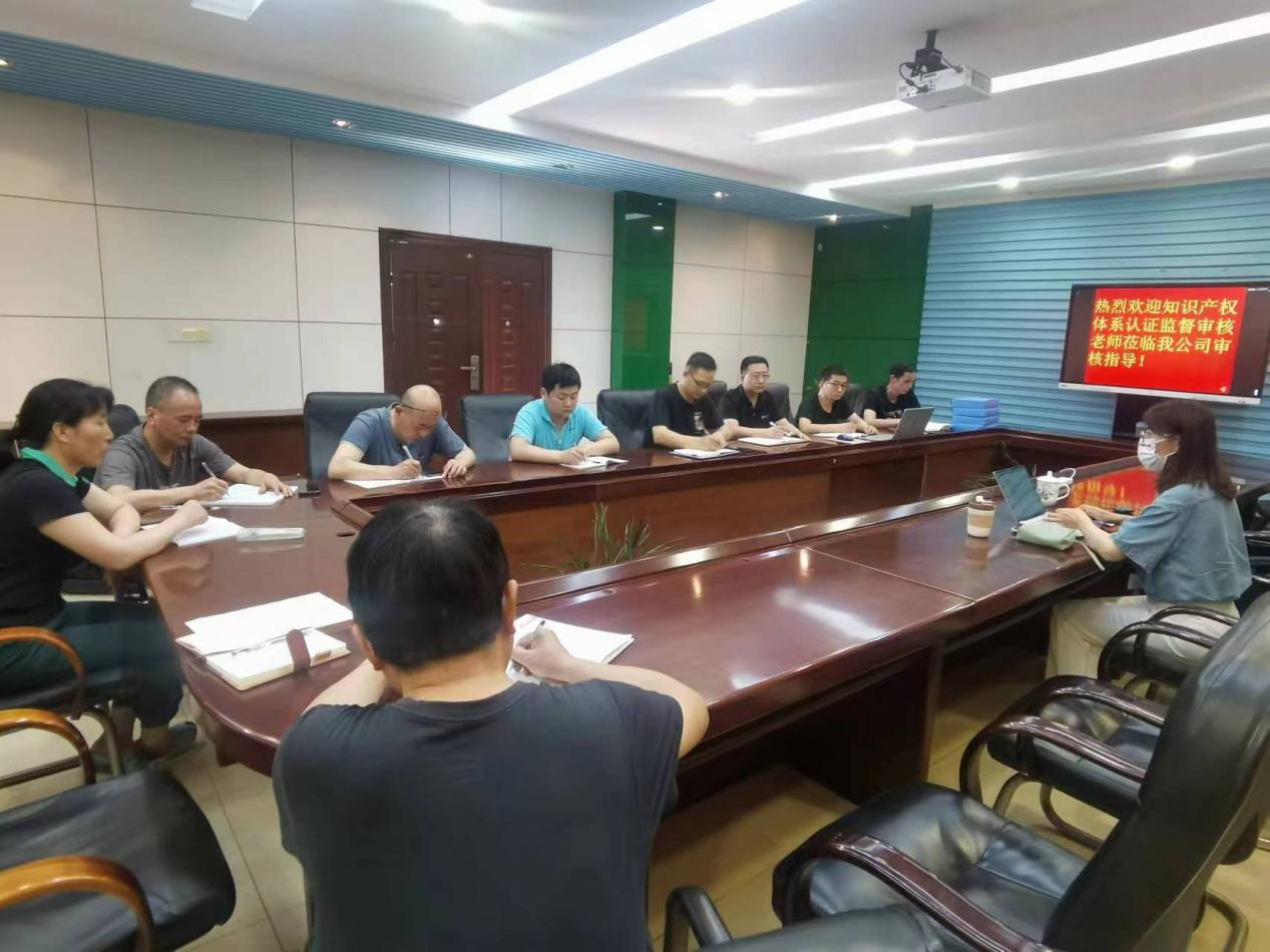 1688950158307805.png 圖片3.png