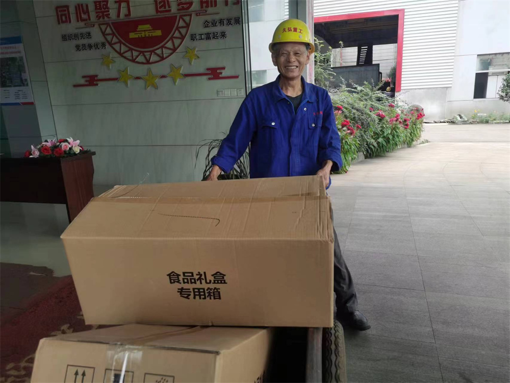 1695774117130771.jpg 圖片6.jpg